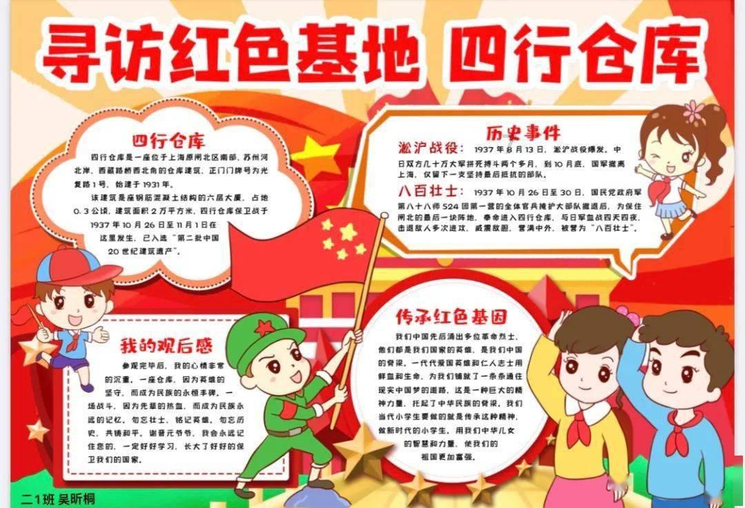 去年风电“内卷”加剧中标量创新高,2024年“海风强劲”