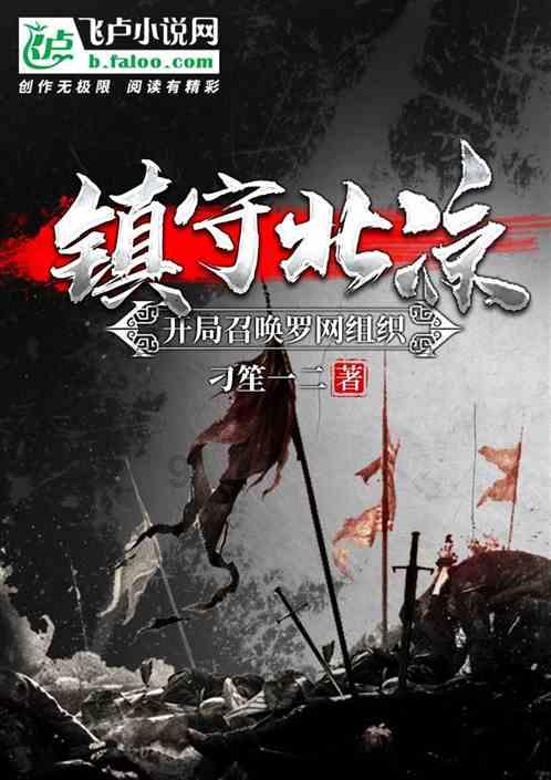 索尼据悉发出交易终止函 计划取消印度子公司与Zee的合并交易