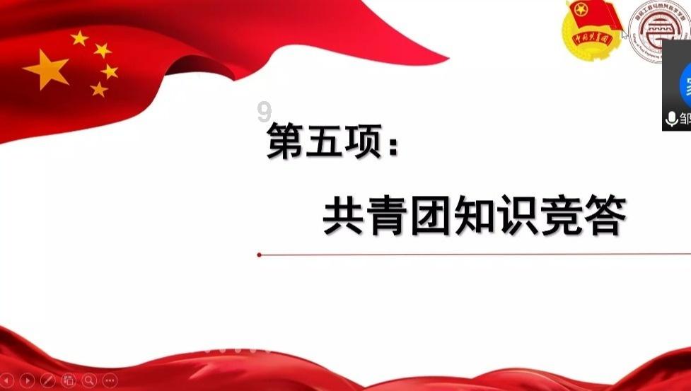 应届毕业生面试应该如何准备？应届生有什么优势？游戏画面