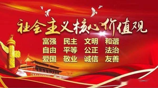 山西1人被查!