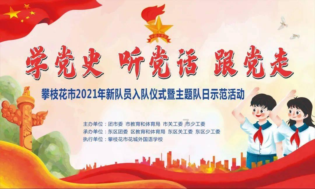 刘邦为何要杀韩信呢?-权威问答网站