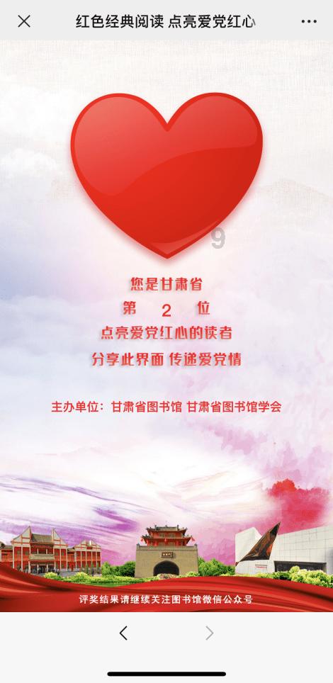 疯狂方块圣诞节
