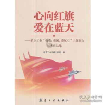 梦见有人把一女孩打在水田里我把她救了起来是什么意思？游戏画面