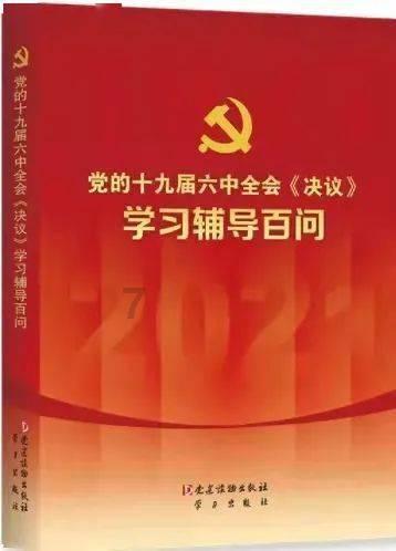 穿平角裤可不可以穿秋裤?-专业知识问答网页