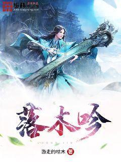 2024全省两会特别报道 省人大财经委召开会议 审查计划和预算报告草案