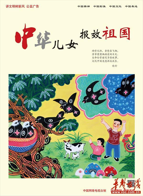 逃离遗弃的建筑3
