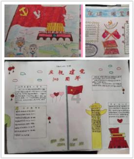 燃烧吧大脑装瓶子游戏