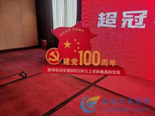 创新科技,环保先锋:高阻隔性能PMMA膜引领环保汽车革命