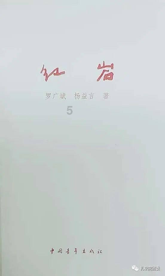 三星S10和华为Nova7Pro那个好？游戏画面