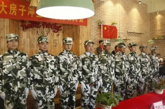 古龙群侠传