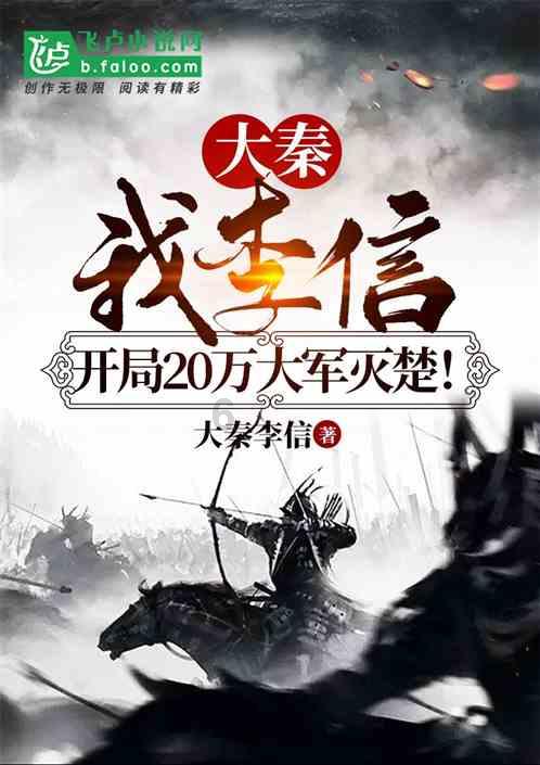 奔跑吧兄弟6