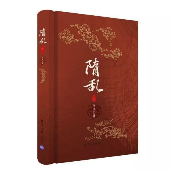 办公室恋情利弊？游戏画面