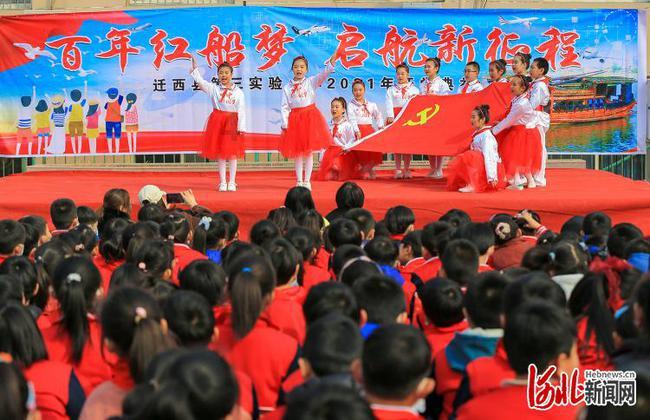 花与剑