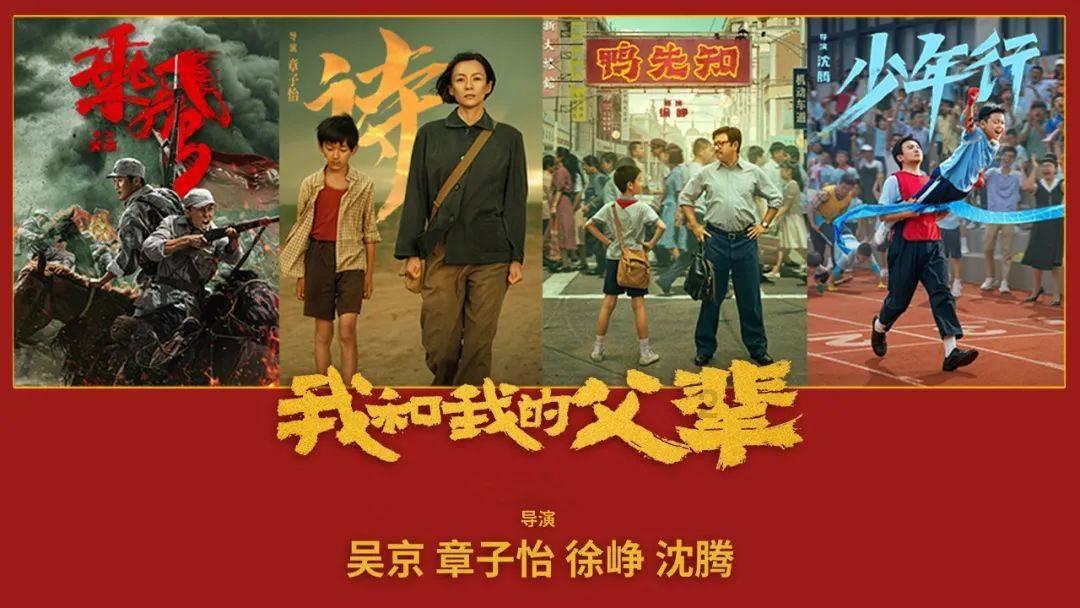 救援采蜜人