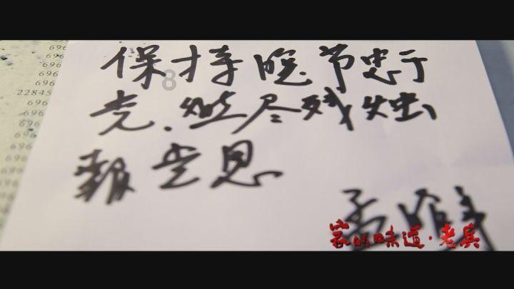 新糖果怪物