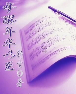 终结者2官方手游
