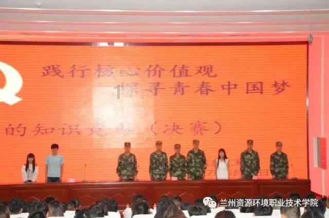 健康湛江讲堂“六进”惠民生