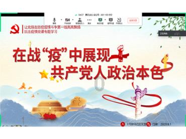 寒假持续热映中 电影《开心超人之时空营救》成口碑黑马狂揽好评
