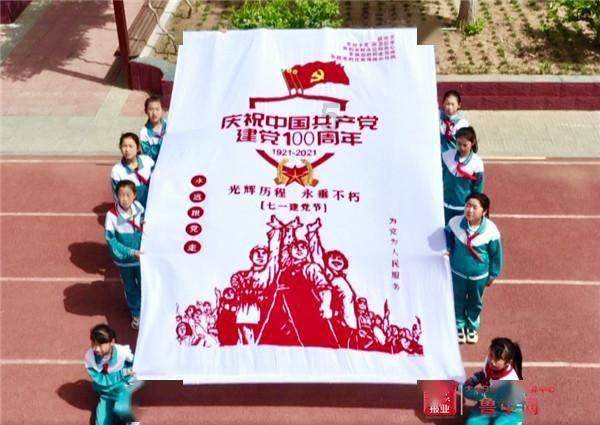 侠客前传