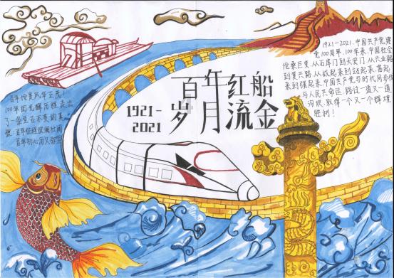 小梦魇