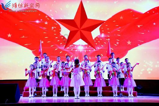 危险航线