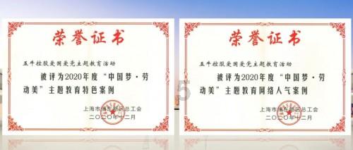 腿精本精!工作室晒孙怡睡姿照，为何却被大长腿抢镜了？游戏画面