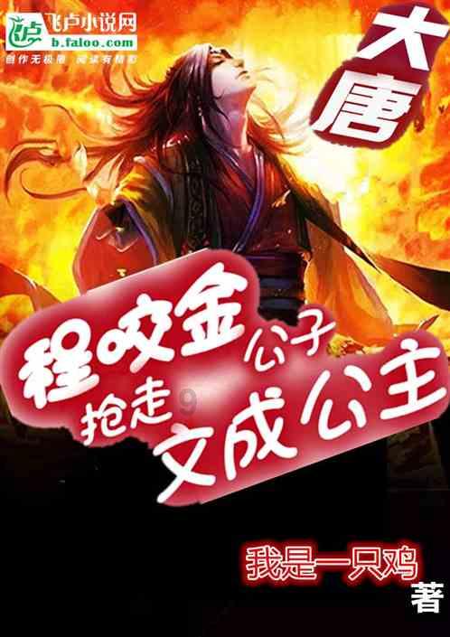 向不符合贷款条件的企业发放贷款 河南延津农村商业银行被罚30万元
