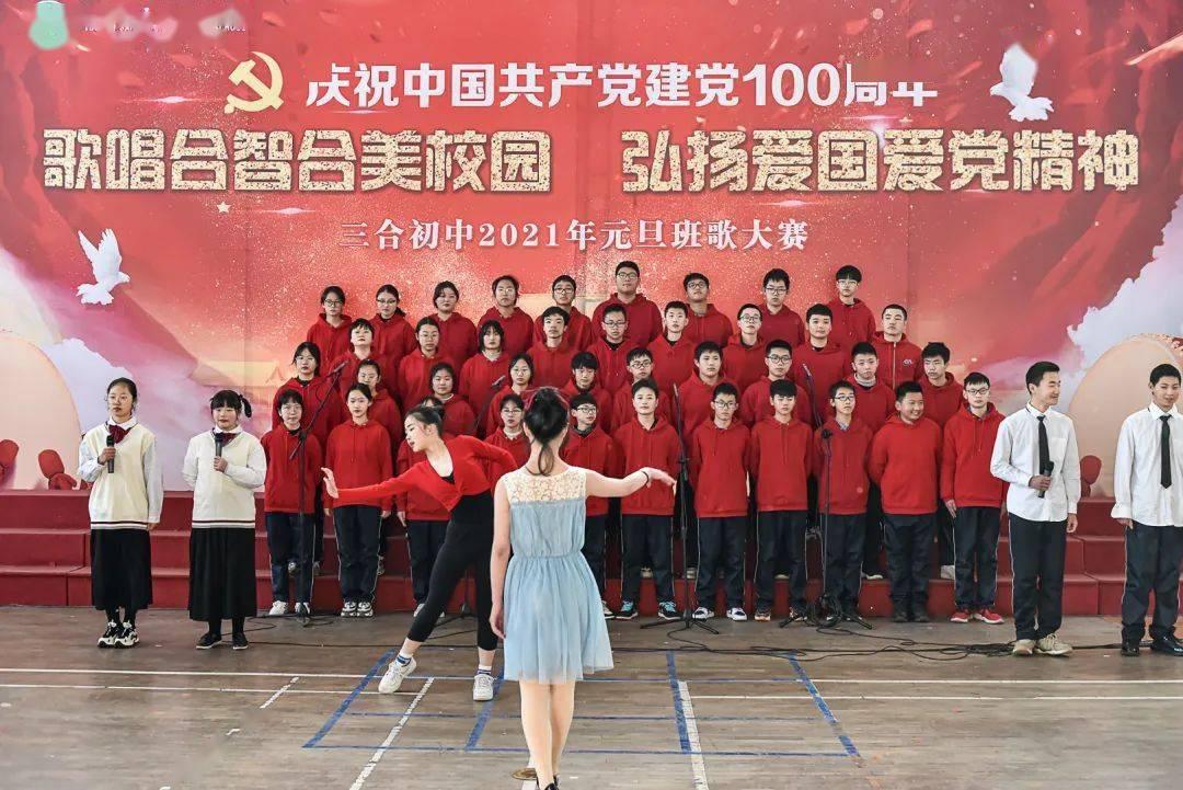 剧院的麻烦
