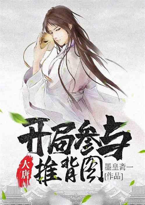 失落城堡