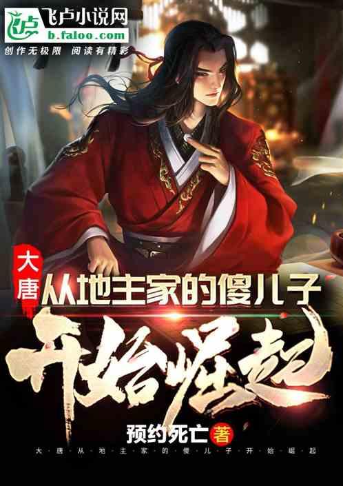 天地之间