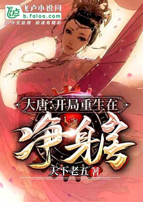 来给肥西上分了！