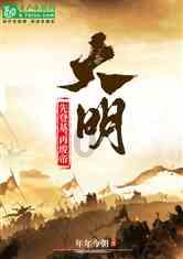 小小棒球赛
