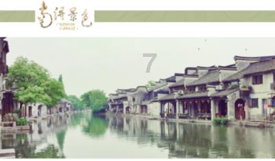 这个世界上有几种逻辑？游戏画面