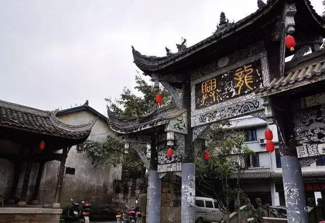 连线光球