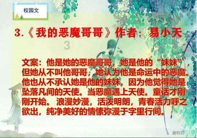 穿越火线之枪战王者