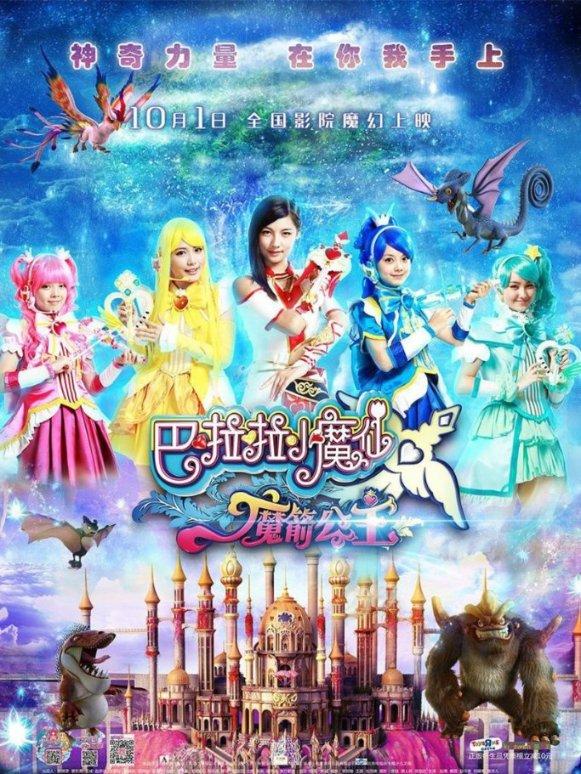 逃离空旷大街4