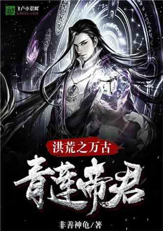 海南海药股份有限公司关于 持股5%以上股东股份被司法轮候冻结的公告